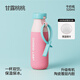 和序保溫吸管杯大容量運(yùn)動(dòng)水杯學(xué)生側(cè)兜便攜外帶杯子陶瓷內(nèi)膽咔噠杯