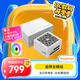 鑫谷（segotep）額定850W 昆侖MU-850G ATX3.1冰山版金牌全模電源（支持5060Ti顯卡/全日系電容/智能啟停）