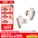 Bose【王鶴棣同款】QuietComfort 消噪耳塞 真無(wú)線藍(lán)牙耳機(jī)主動(dòng)降噪 大鯊4代 大鯊3代 小鯊2代音場(chǎng)調(diào)教 大鯊三代-晨霧白