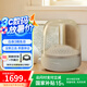 哈曼卡頓（Harman/Kardon）琉璃4代 360度環(huán)繞立體聲 菱形氛圍燈效 下沉式低音炮 桌面藍(lán)牙音箱 Aura Studio4鉑金版