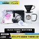 HARIOHARIO&DUKE MIKE聯(lián)名V60濾杯手沖濾滴式咖啡杯濾杯套裝濾杯玻璃杯 咖啡解藥1-2人份手沖套裝一