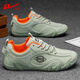 回力男鞋休閑運動(dòng)鞋2025秋冬季新款男士百搭防滑開(kāi)車(chē)板鞋子 淺綠桔 41