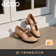 愛(ài)步（ECCO）粗跟單鞋女 夏季百搭一字帶高跟瑪麗珍鞋通勤 雕塑奢華2203 淺棕色22250361103 36 （尺碼偏大）
