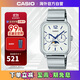 卡西歐（CASIO）月相顯示石英表 MTP-M305D-7AVDF