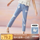 ASK JUNIOR女童褲子2025秋季新品兒童褲腳毛邊時(shí)尚立體蝴蝶牛仔褲九分褲童裝 藍(lán)色 140