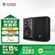 天逸（Winner）PA-120N 家庭影院專(zhuān)業(yè)卡拉OK音響 家用三分頻無(wú)源大功率HIFI音響 PA-120N