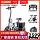 威爾杰迪小型親子雙人電動(dòng)車(chē)輕便男女士代步便攜帶小孩迷你折疊滑板車(chē)休閑 科技灰/續航30-40KM/車(chē)重15KG