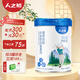 人之初（NEWBORN）中老年多維高鈣營養(yǎng)奶粉成人 原固優(yōu)建配方 700g*1罐