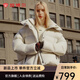 坦博爾冬季泡芙羽絨服女短款可脫卸帽小個(gè)子時(shí)尚保暖外套TBF530338V 知春米 S (160)