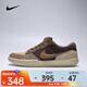 耐克 （NIKE）2025年男女NIKE SB FORCE 58戶外鞋 DV5477-201 42
