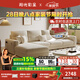 陽光彩呈廣東佛山2025新款政府補(bǔ)貼可拆洗布藝沙發(fā)小戶型客廳貴妃棉麻沙發(fā) 2.9米 四人位+貴妃榻 【豪華版】棉麻+紫羅蘭棉+記憶棉