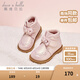 戴維貝拉（DAVE＆BELLA）女童皮靴洋氣女寶寶鞋子加絨兒童時(shí)裝靴幼兒皮鞋秋冬新款童鞋 粉色【現(xiàn)貨】 28碼