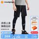 moodytiger男童假兩件褲涼感防曬夏季兒童打底褲吸汗速干透氣休閑高彈運(yùn)動(dòng)褲 小輕風(fēng)-夏 120 cm