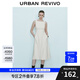 UR2025秋季新款女裝法式氣質(zhì)通勤一字領(lǐng)無(wú)袖連衣裙UWM750004 米白 M