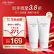 資生堂（Shiseido）新男士潔面膏125mL*2支洗面奶套裝 祛黑頭清潔毛孔生日禮物送男友
