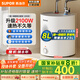 蘇泊爾（SUPOR）小廚寶8升電熱水器廚房臺下熱水器8升儲水式 2100W速熱一級能效熱水寶 國家補貼 E08-UK08