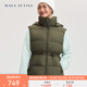 MAIA ACTIVE羽絨馬甲 白鴨絨高領(lǐng)收腰連帽戶外運動瑜伽外套馬甲上衣DJ304 油墨綠 M