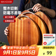 美廚（maxcook）烏檀木砧板菜板 圓形整木加厚案板和面板 33*33*3cm 中號(hào)MCPJ8277