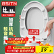 BSITN 緩降馬桶蓋板通用坐便器蓋子U型上下裝加厚家用馬桶蓋墊圈B9051
