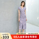 顏域V領法式開叉長裙高級感女士2025夏季新款連衣裙短袖收腰顯瘦 紫色 XL
