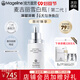 麥吉麗（Mageline）雪顏祛斑霜套裝禮盒補水祛斑美白淡斑改善膚色暗沉緊致肌膚套裝 雪顏美白淡斑精華50ml（雪白瓶）