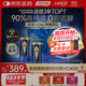 湯臣倍健旗艦藍罐蛋白粉600g禮盒 復配分離乳清蛋白粉增強免疫力 【旗艦免疫 】旗艦藍罐蛋白粉600g