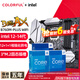 七彩虹（Colorful）英特爾（Intel）Z790搭酷睿13代/14代14900K/14700KF/14600KF/13600KF板u套裝 B760M-PLUS WIFI D4 黑刃 i9 139