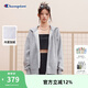 Champion冠軍簡(jiǎn)約加絨連帽衛衣女純色基礎款休閑外套 淺灰色 M 