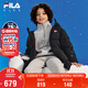 FILA斐樂(lè )兒童中長(cháng)羽絨服2025冬男女童外套中大童寶寶保暖冬裝