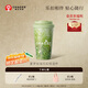 霸王茶姬（CHAGEE）保溫杯樂(lè )扣杯水杯子316L不銹鋼中秋節禮品咖啡杯伴手禮夏夢(mèng)玫瓏
