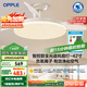 歐普（OPPLE）全光譜42寸風(fēng)扇燈智能一體LEDRa98餐廳臥室吊燈冰風(fēng)1級能效包安裝