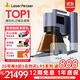 LaserPecker激光雕刻機啄木鳥(niǎo)5代雙光源光纖金屬刻字小型手持打標機 豪華款