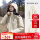 駱駝（CAMEL）戶外沖鋒衣三防女裝短款外套寬松透氣防風(fēng)防水休閑外套  R077 S