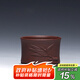 藏壺天下 宜興紫砂杯主人杯品茗杯個(gè)人杯茶碗實(shí)用小杯竹段小杯 紫泥款
