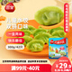 三全兒童水餃蝦仁玉米+三文魚嫩青菜300g*2 早餐果蔬和面兒童速食食品