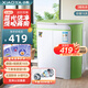 小鴨迷你雙桶洗衣機家用小型雙缸半自動(dòng)嬰兒童洗脫兩用 3.5公斤淺綠【藍光功能+洗脫兩用】