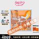 愛馬仕（HERMES）女士絲巾 新款多色馬鞍圖案蠶絲方型絲巾禮盒送女友七夕禮物 橙色H003846S-05