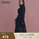 SNIDEL秋冬高腰百搭針織魚尾針織半身裙SWNS245112 黑色 均碼 (F)