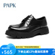 PAPK帕恪男鞋2025新款時(shí)尚百搭大頭商務(wù)正裝皮鞋增高耐磨厚底德比鞋男 黑色 41