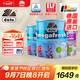都芳（DUFA）凈界乳膠漆油漆涂料水性環(huán)保墻漆德國進(jìn)口內墻面漆15L套裝