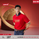 Levi's【商場同款】2025Levis? 新年限定系列春新款男士短袖T恤0040W 紅色 0040W-0000 L