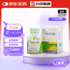 【原研藥】7盒裝[恩必普] 丁苯酞軟膠囊0.1g*60粒/盒