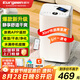 歐井（Eurgeen）除濕機(jī)/抽濕機(jī) 除濕量12升/天 家用臥室干衣吸濕器干燥機(jī) wifi互聯(lián)輕音36分貝 OJ-122E