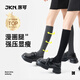 JKN壓力小腿襪子女夏季【強壓顯瘦腿】jk襪子黑色過(guò)膝中筒襪2雙裝