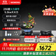 西門(mén)子IQ300燃氣灶5.2kw嵌入式大火力爆炒灶具 易潔鋼化玻璃面板230°寬幅旋鈕 易拆洗灶頭 意外熄火保護 天然氣 ER72B3VBMP