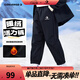 Converse匡威兒童長(cháng)褲2025秋冬加絨保暖褲束腳運動(dòng)褲梭織長(cháng)褲中大童工裝褲 正黑色【冬季加絨】 150 /63 【建議身高140-152cm】