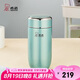 希諾保溫杯女士高檔水杯子七夕情人節(jié)教師節(jié)禮物XN-3305清新綠 320mL