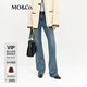 MO&Co.牛仔褲2025春新品微彈棉質(zhì)懷舊洗磨高腰及地直筒褲M(mǎn)BE1JEN008牛仔藍色S