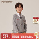 PawinPaw卡通小熊童裝春秋男童時(shí)尚舒適柔軟毛織開(kāi)衫 Grey灰色/15 120 cm
