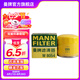 曼牌（MANNFILTER）W811/80/w8054機(jī)油濾芯適用悅動(dòng)領(lǐng)動(dòng)朗動(dòng)名圖智跑勝達(dá)哈弗ix35